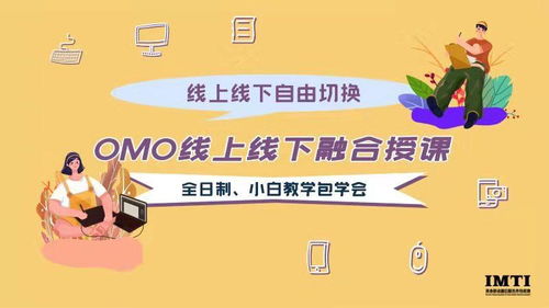 英泰移动通信服务外包基地浅谈 信息技术外包浪潮下的Web前端开发技术